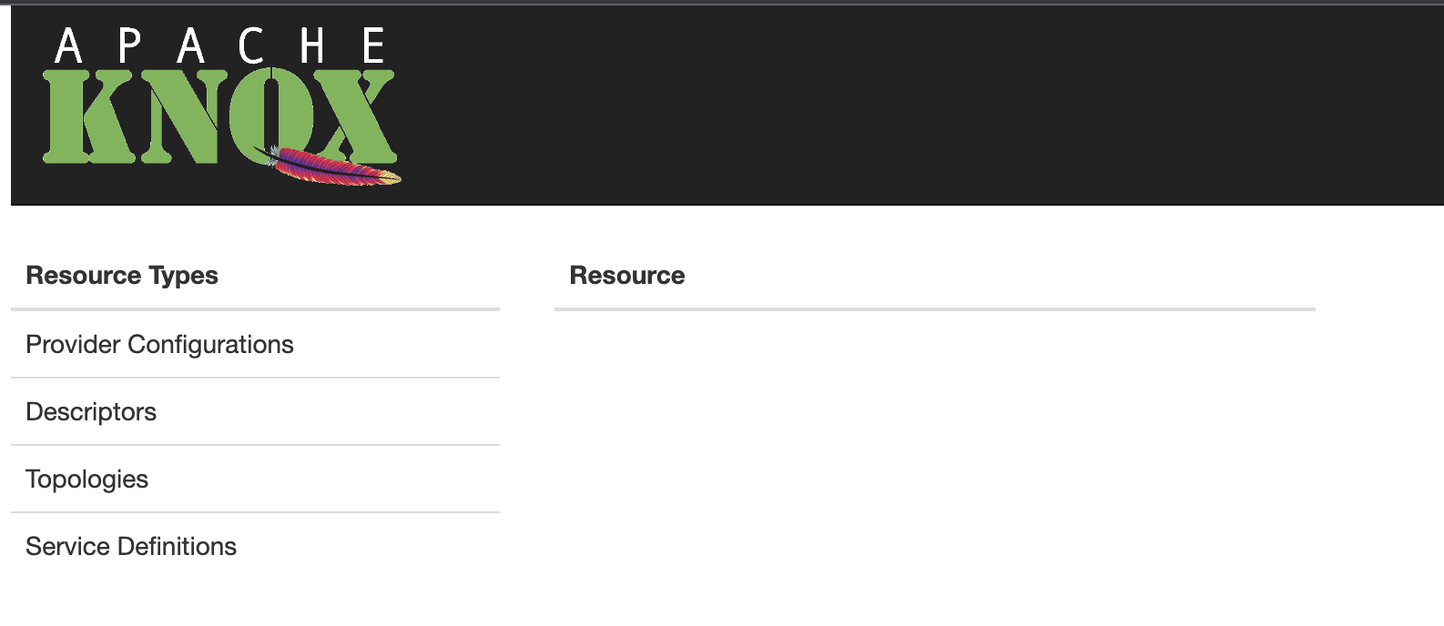 Admin UI Main Screen
